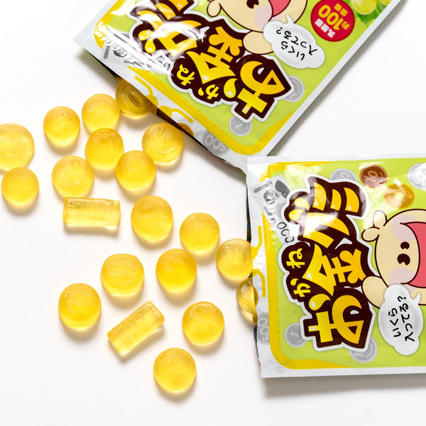 お金グミ（おかねグミ）20個セット